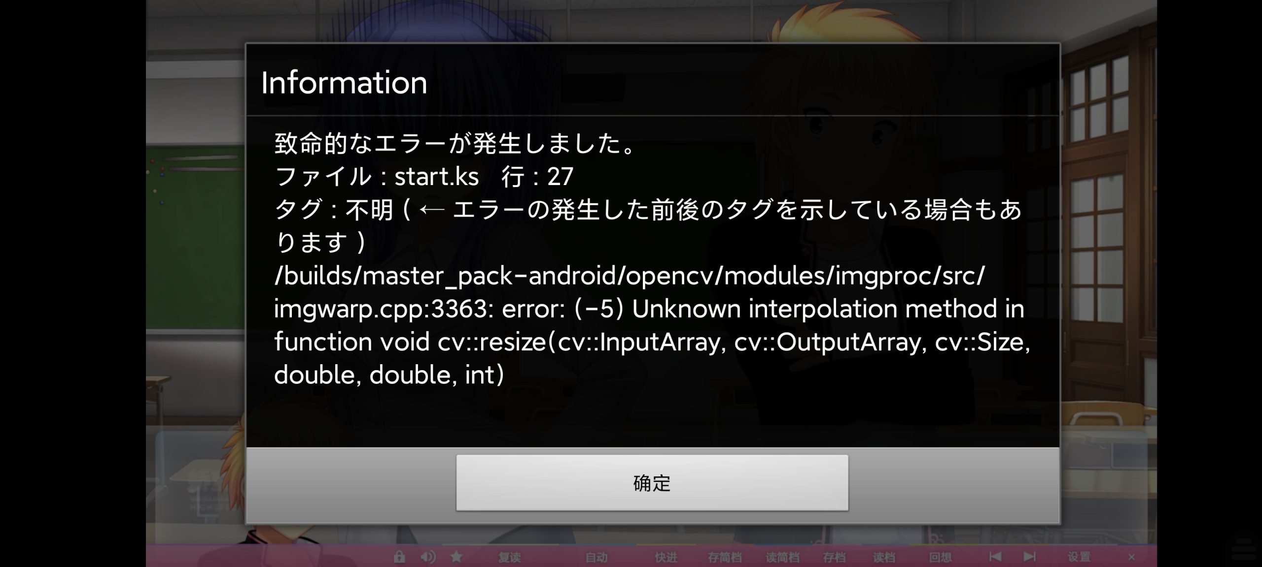 kr 任性的highspec-NekoGAL - Galgame传递者