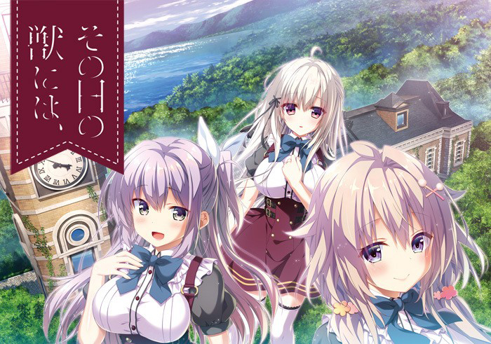 【PC游戏/民汉】少女与野兽-NekoGAL - Galgame传递者