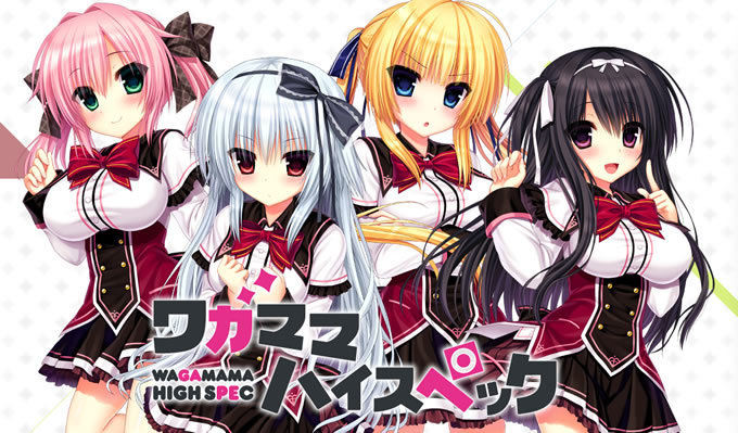 【KR模拟器/民汉】任性HihgSpec-NekoGAL - Galgame传递者