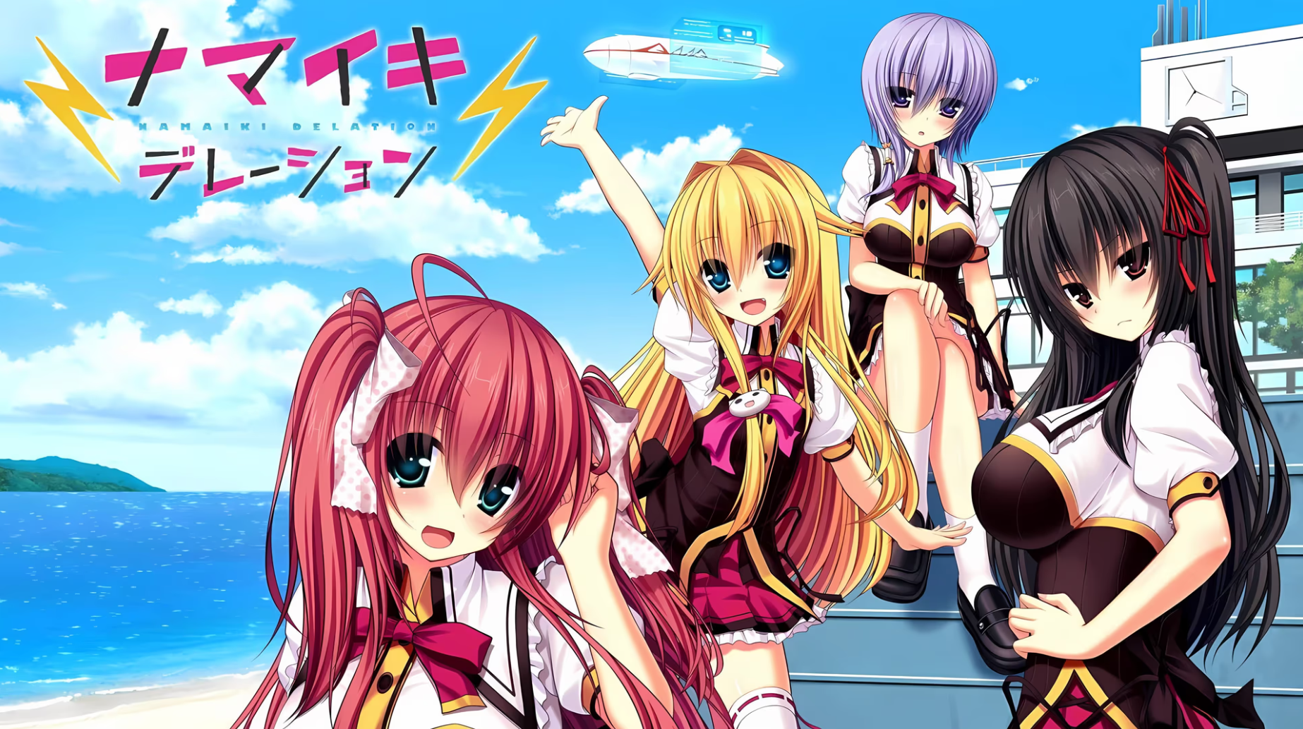 【PC游戏/机翻】傲慢宣言-NekoGAL - Galgame传递者