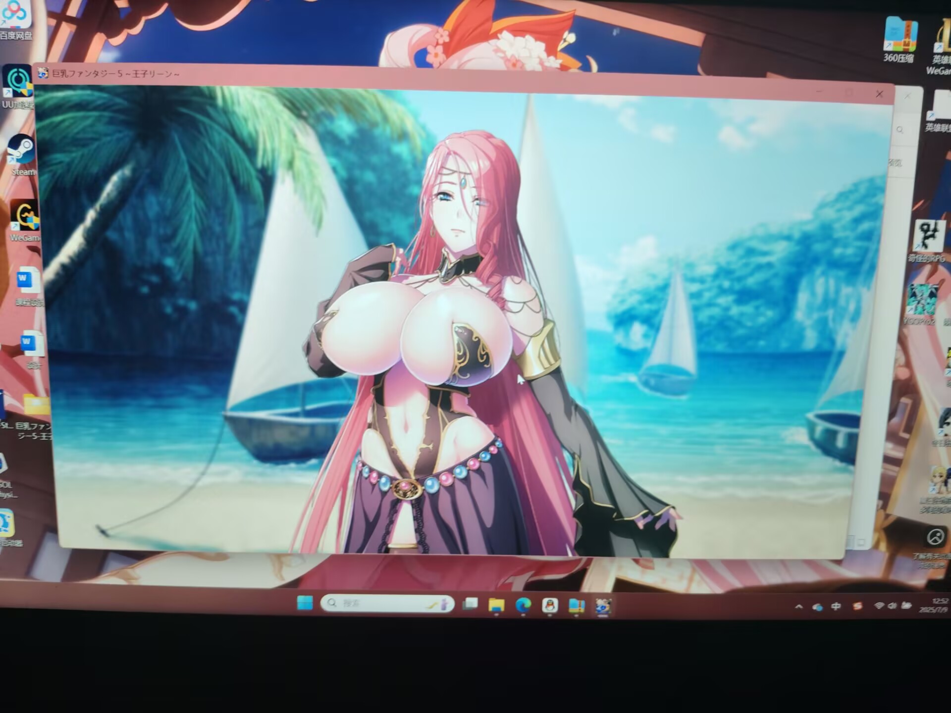 巨乳ファンタジー5-王子リーン无响应-NekoGAL - Galgame传递者