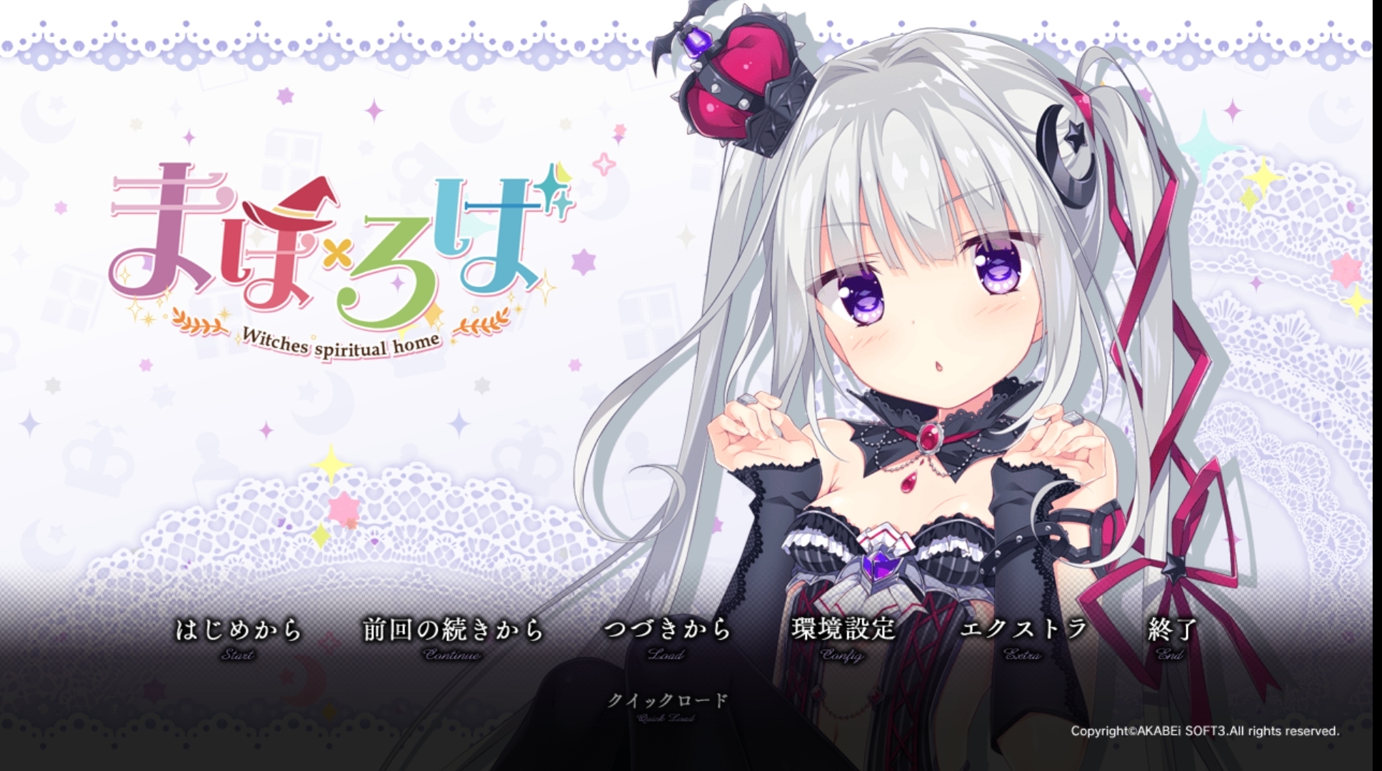 【KR模拟器/机翻】魔法星奏-NekoGAL - Galgame传递者