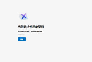 444是咋回事啊-NekoGAL - Galgame传递者