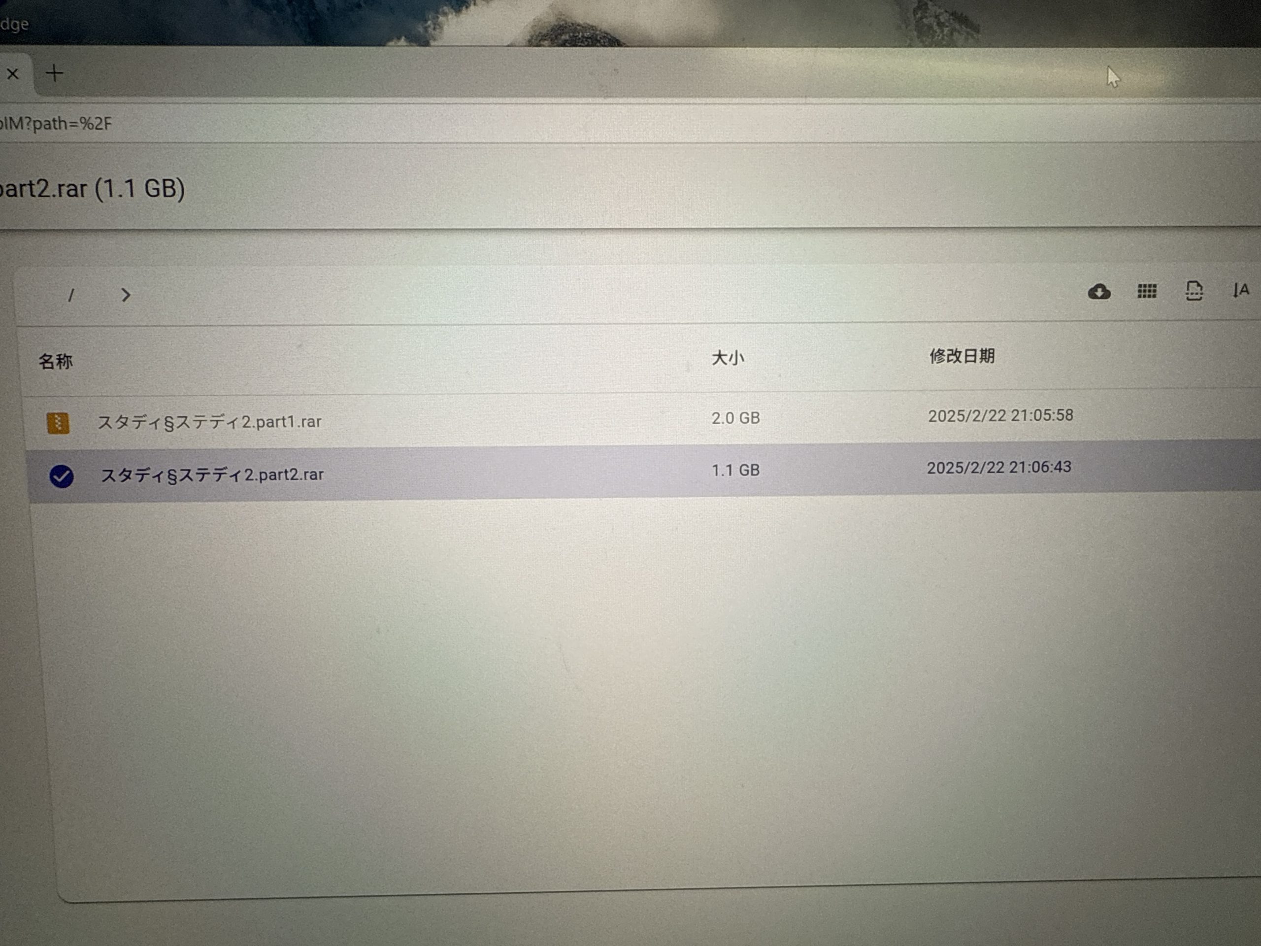 多个部分gal下载解压-NekoGAL - Galgame传递者