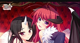 【PC/机翻】アクよめ！ 悪魔な嫁に絞られる-NekoGAL - Galgame传递者