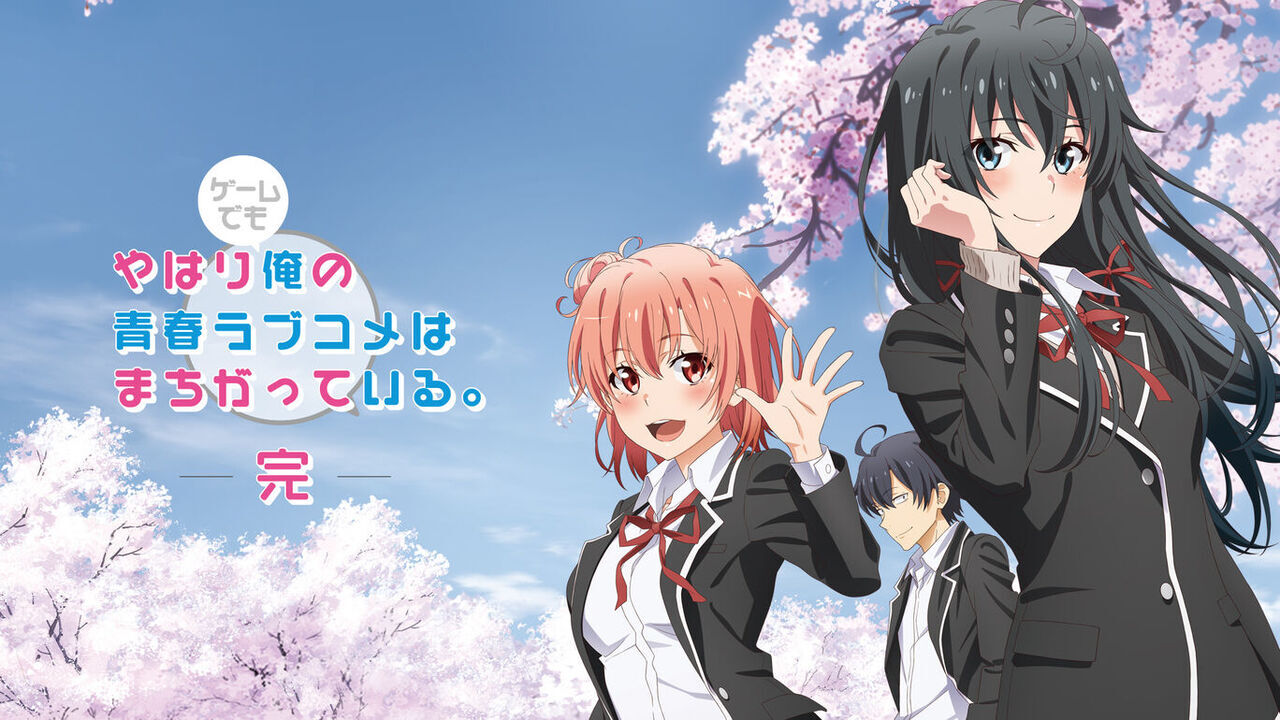 【模拟器/全年龄/民汉】我的青春恋爱物语在游戏中果然也有问题 完-NekoGAL - Galgame传递者