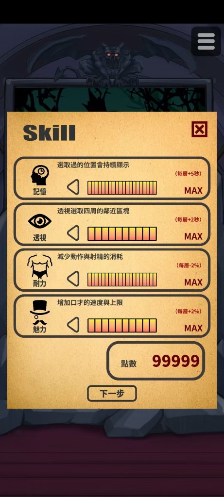 7ca8396af84cb57ad6eb9dd22dc7bb46