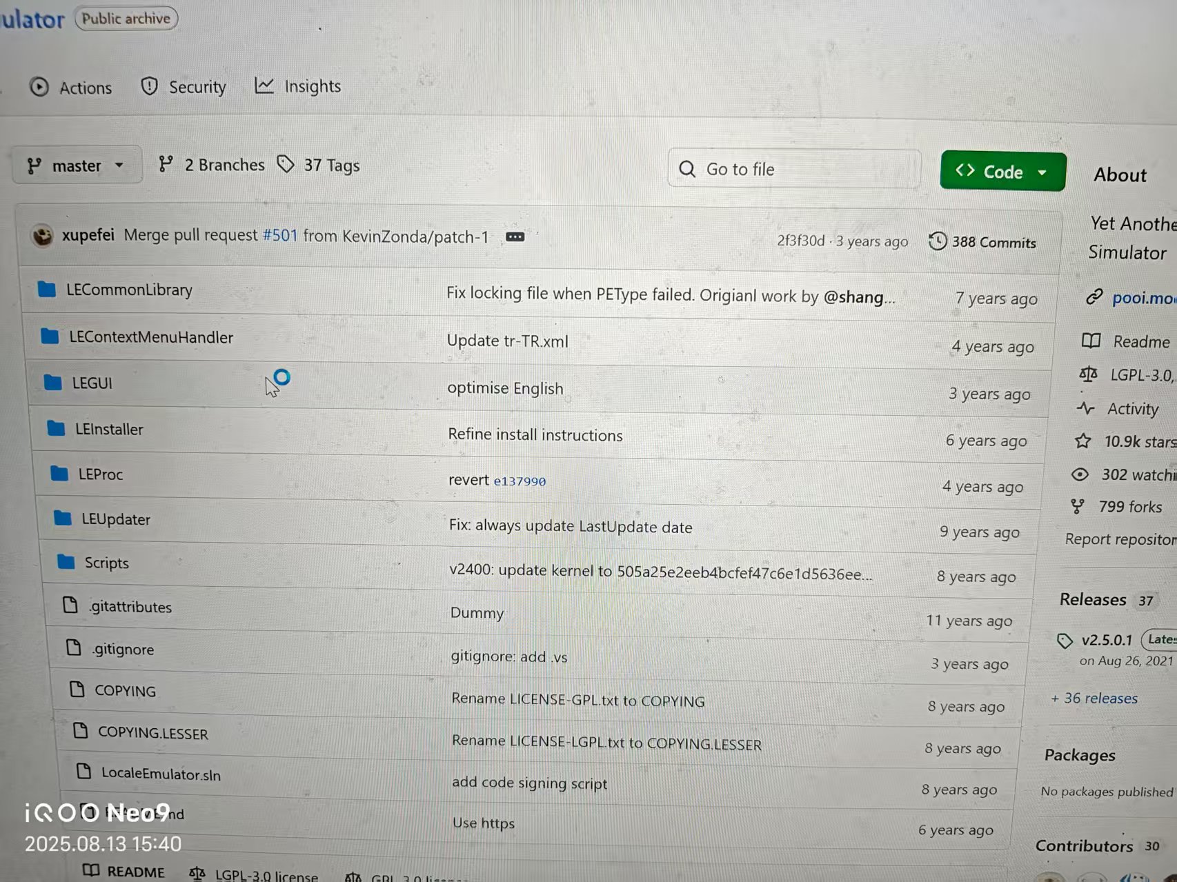 转区工具下载到底在哪呀？d(ŐдŐ๑)-NekoGAL - Galgame传递者
