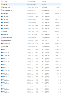俺の上であがく六人の伽女 里面没有游戏的应用程序-NekoGAL - Galgame传递者