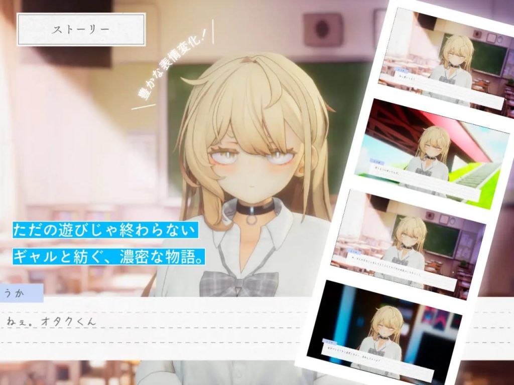 photo_2025-08-24_22-27-16