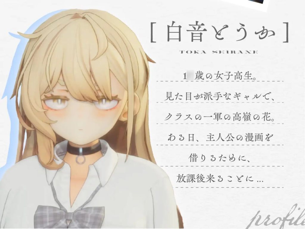 photo_2025-08-24_22-27-22