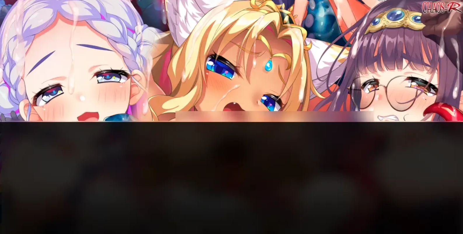 【PC游戏/民汉】新章·邪淫的生祭品~触手姫的种子~-NekoGAL - Galgame传递者