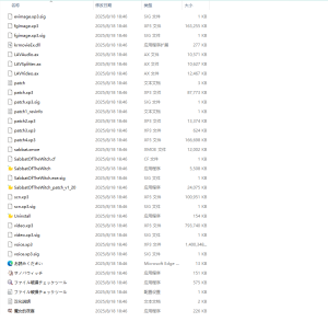 魔女的夜宴问题-NekoGAL - Galgame传递者
