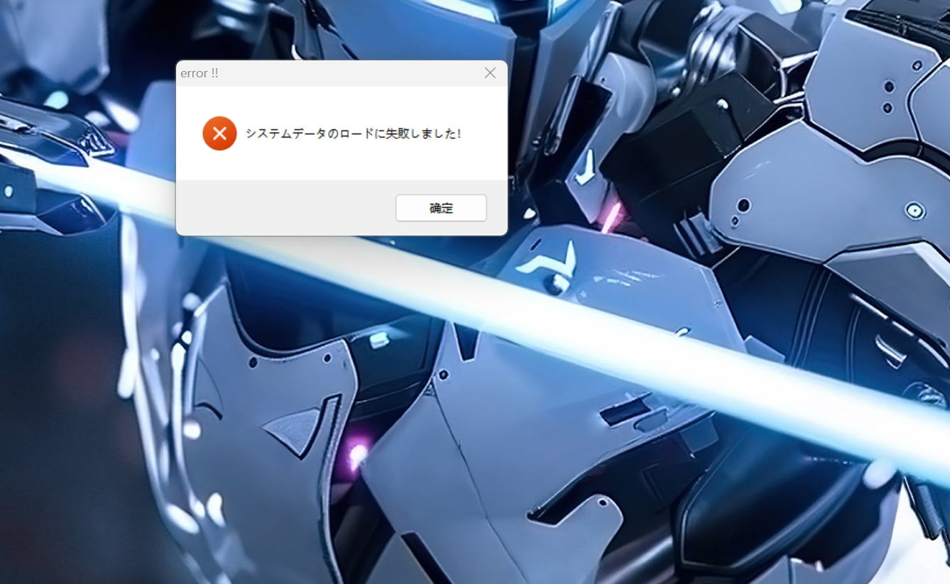 转区问题人已经崩溃了-NekoGAL - Galgame传递者
