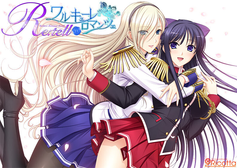 【PC游戏/机翻】少女骑士物语 Re:tell II-NekoGAL - Galgame传递者