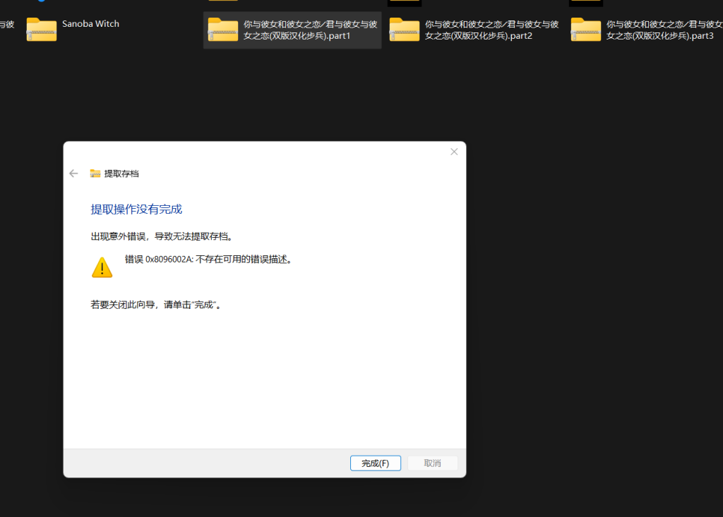 Desktop Screenshot 2025.10.07 - 19.23.16.65