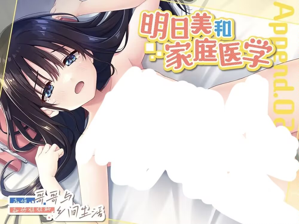 Image_403026723689067