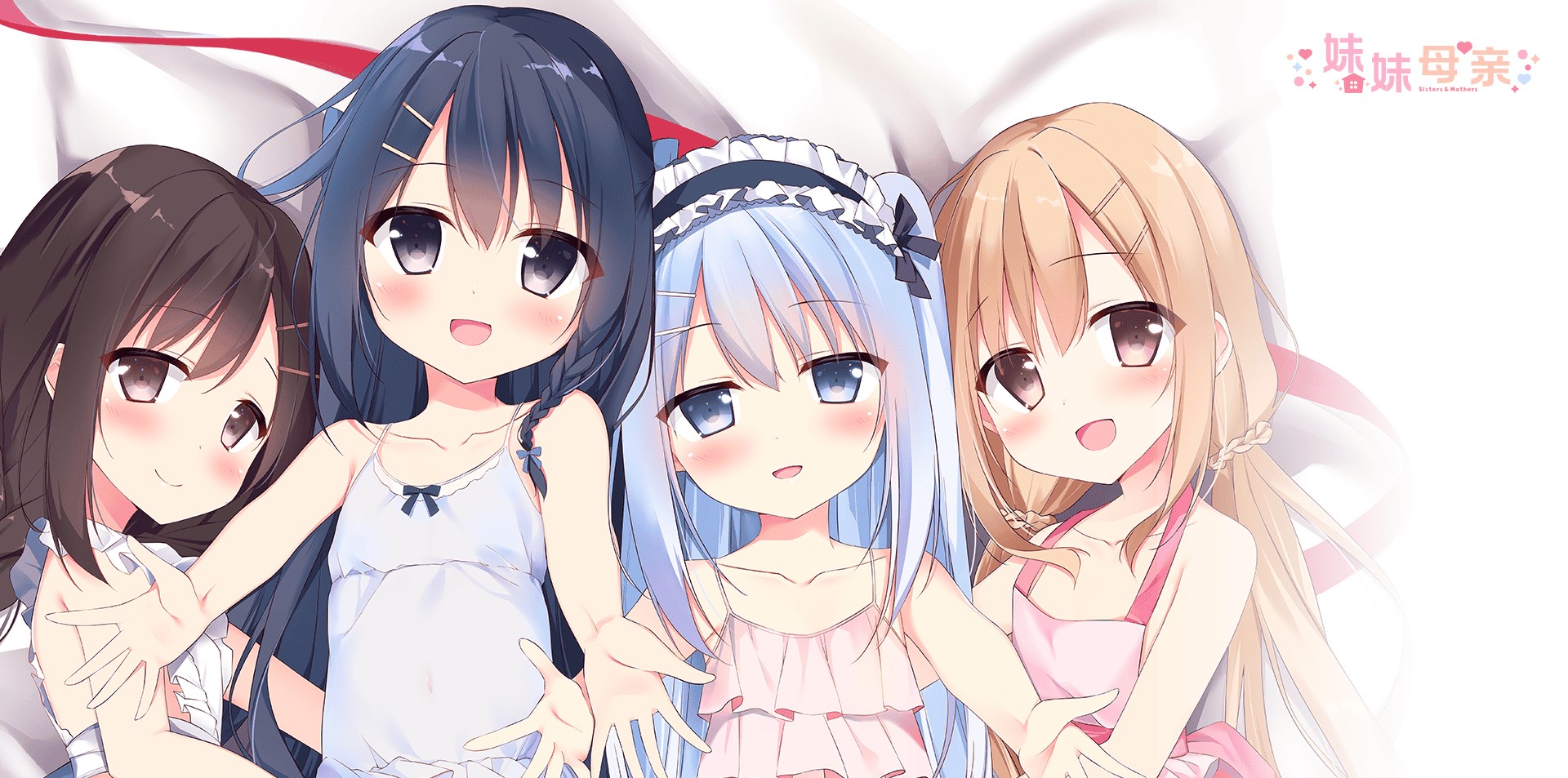 【PC游戏/直装/民汉】妹妹母亲～母性萝莉-NekoGAL - Galgame传递者