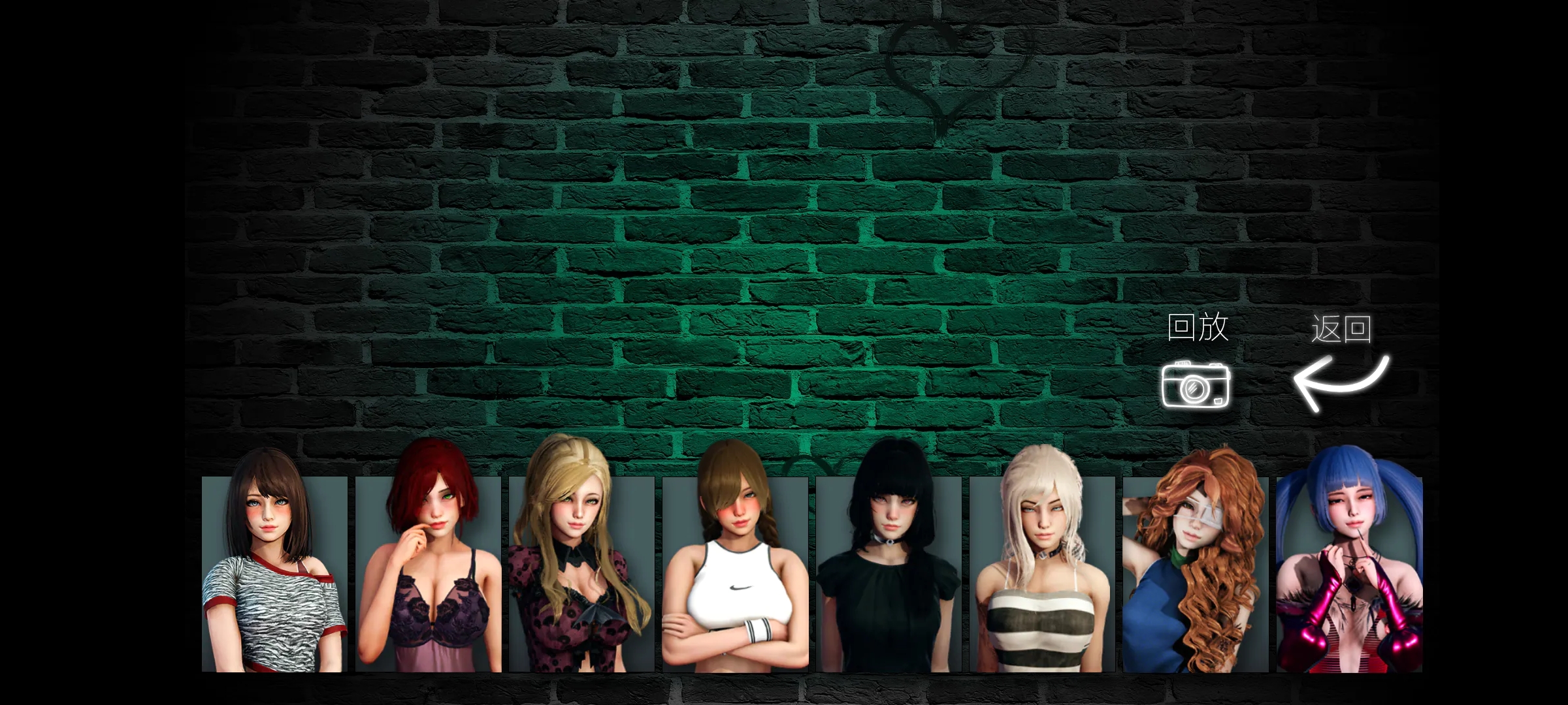 [安卓直装]永恒世界0.85-NekoGAL - Galgame传递者