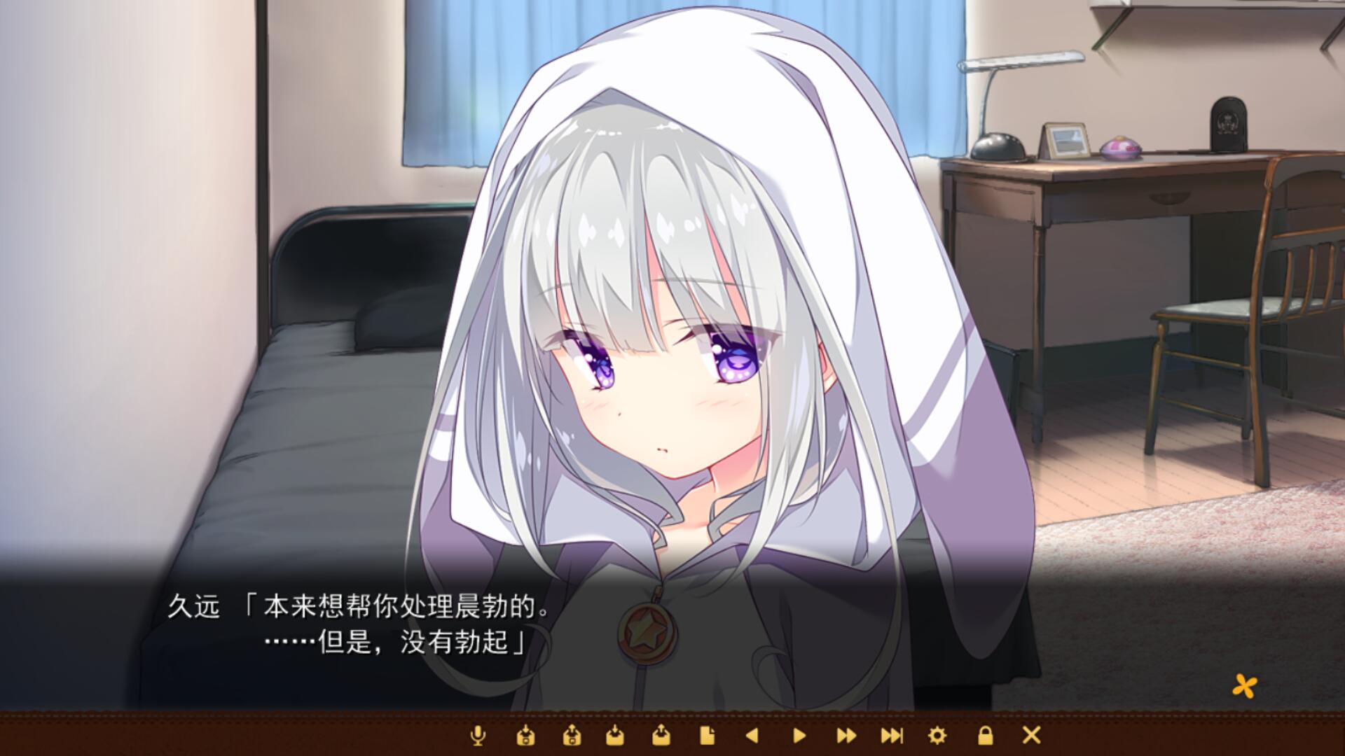 【PC游戏/机翻】魔法星奏 / まほ×ろば -Witches spiritual home-NekoGAL - Galgame传递者