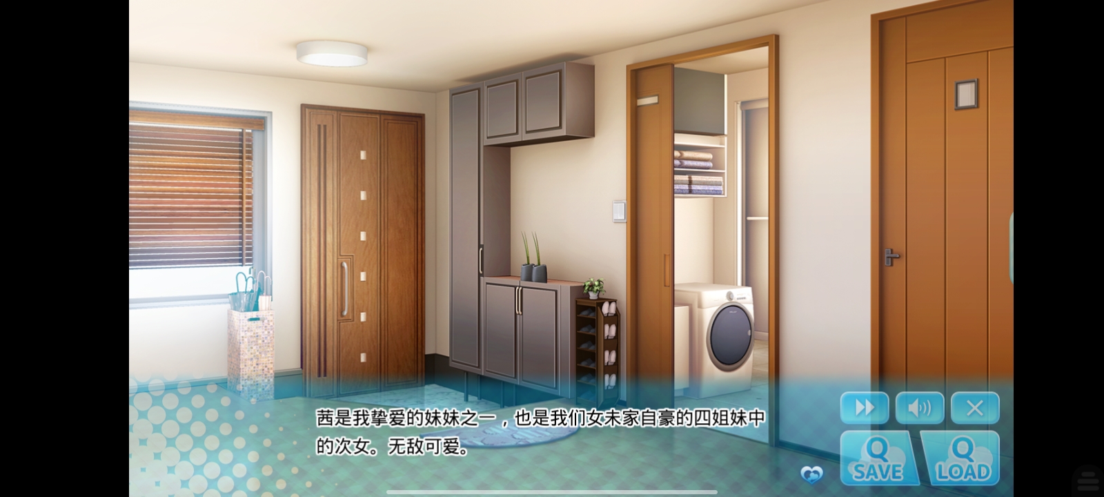 “女未家”有部分角色立绘无法显示-NekoGAL - Galgame传递者