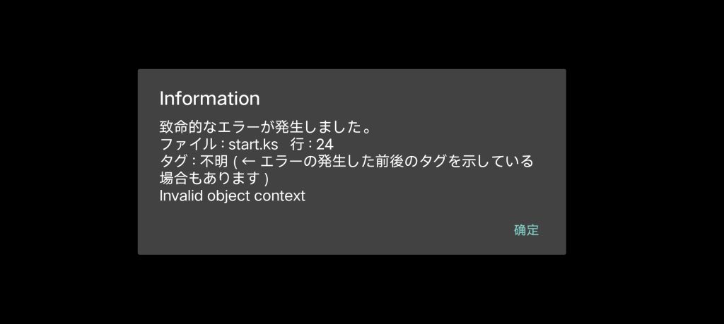 Screenshot_20251026_162903