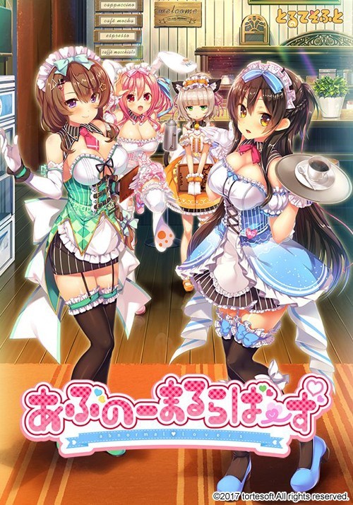 【PC游戏/机翻】あぶのーまるらば～ず-NekoGAL - Galgame传递者