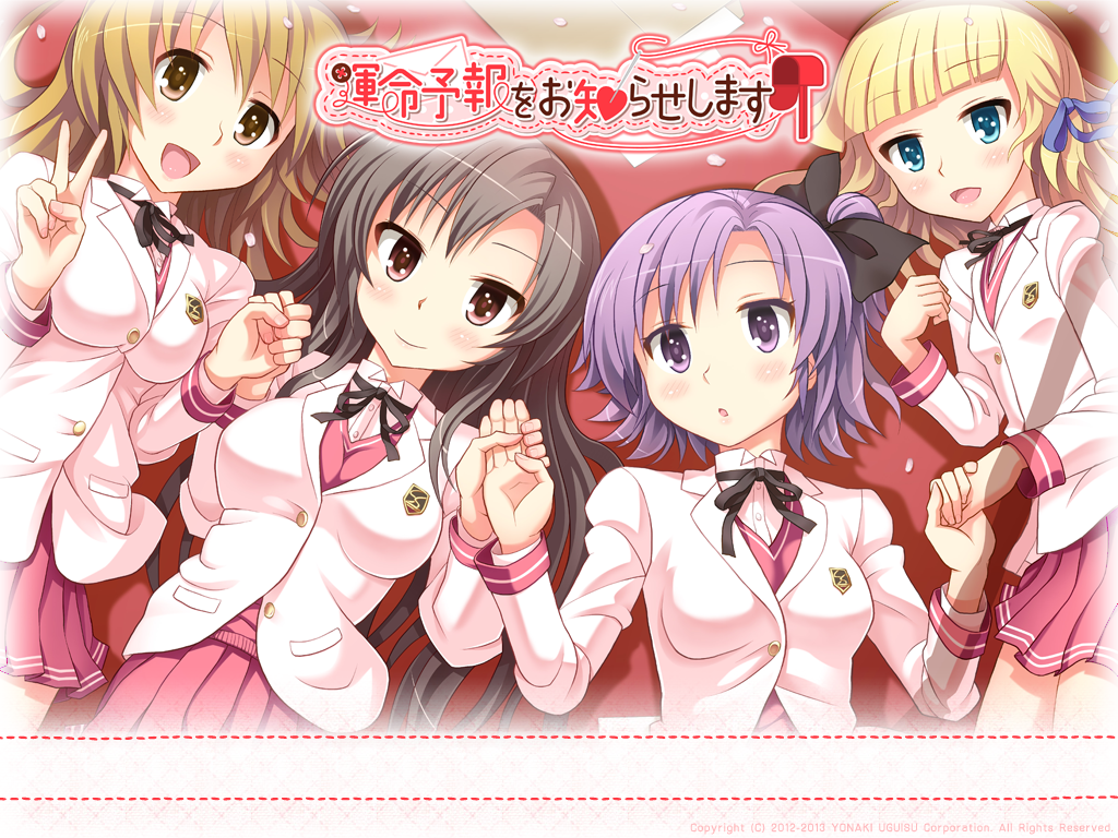 【PC游戏/模拟器/民汉】命运预报现正发布-NekoGAL - Galgame传递者