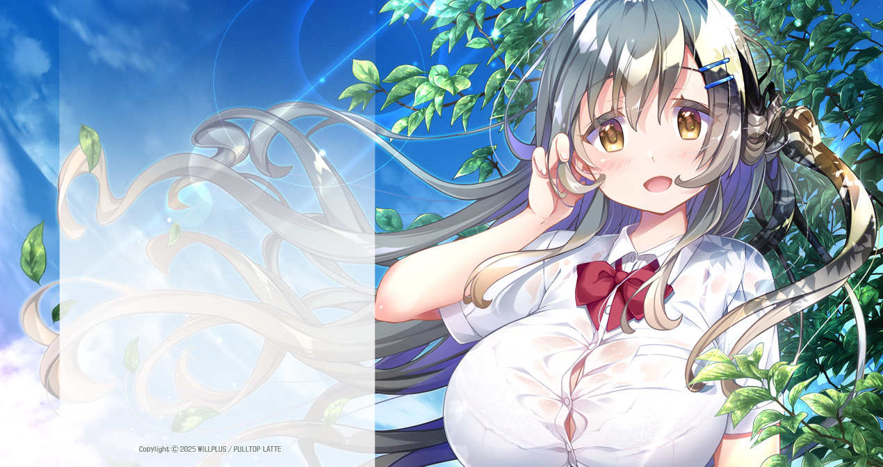 【PC游戏/机翻】与你相恋的幸福夏日-NekoGAL - Galgame传递者