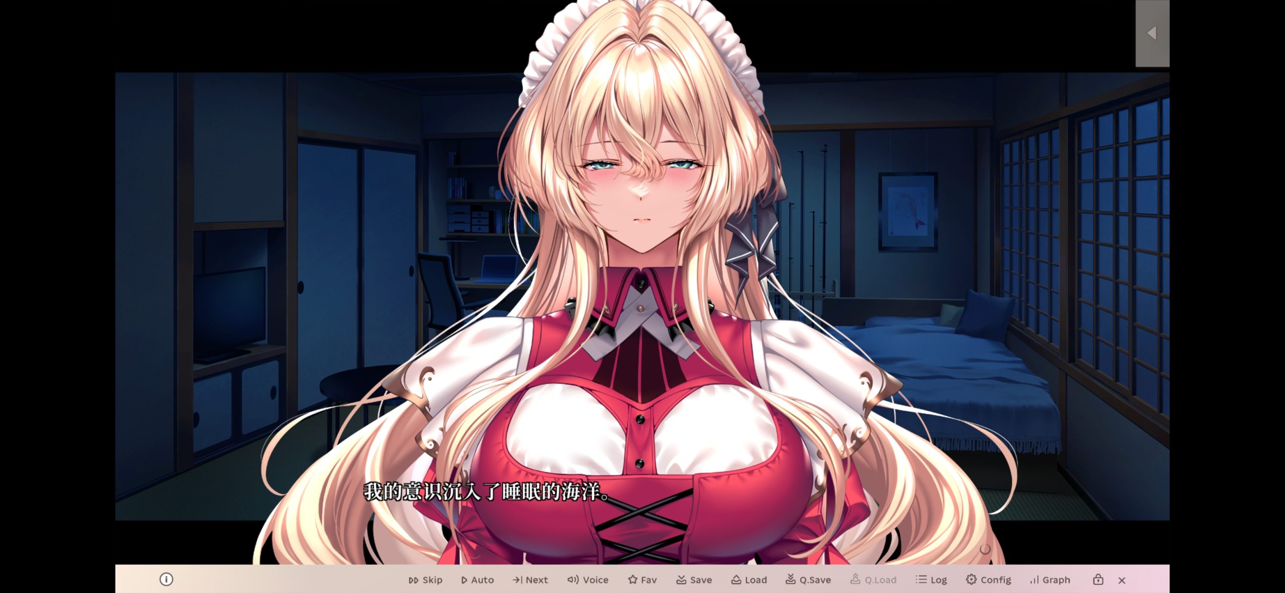 甜蜜女友3安卓求助-NekoGAL - Galgame传递者