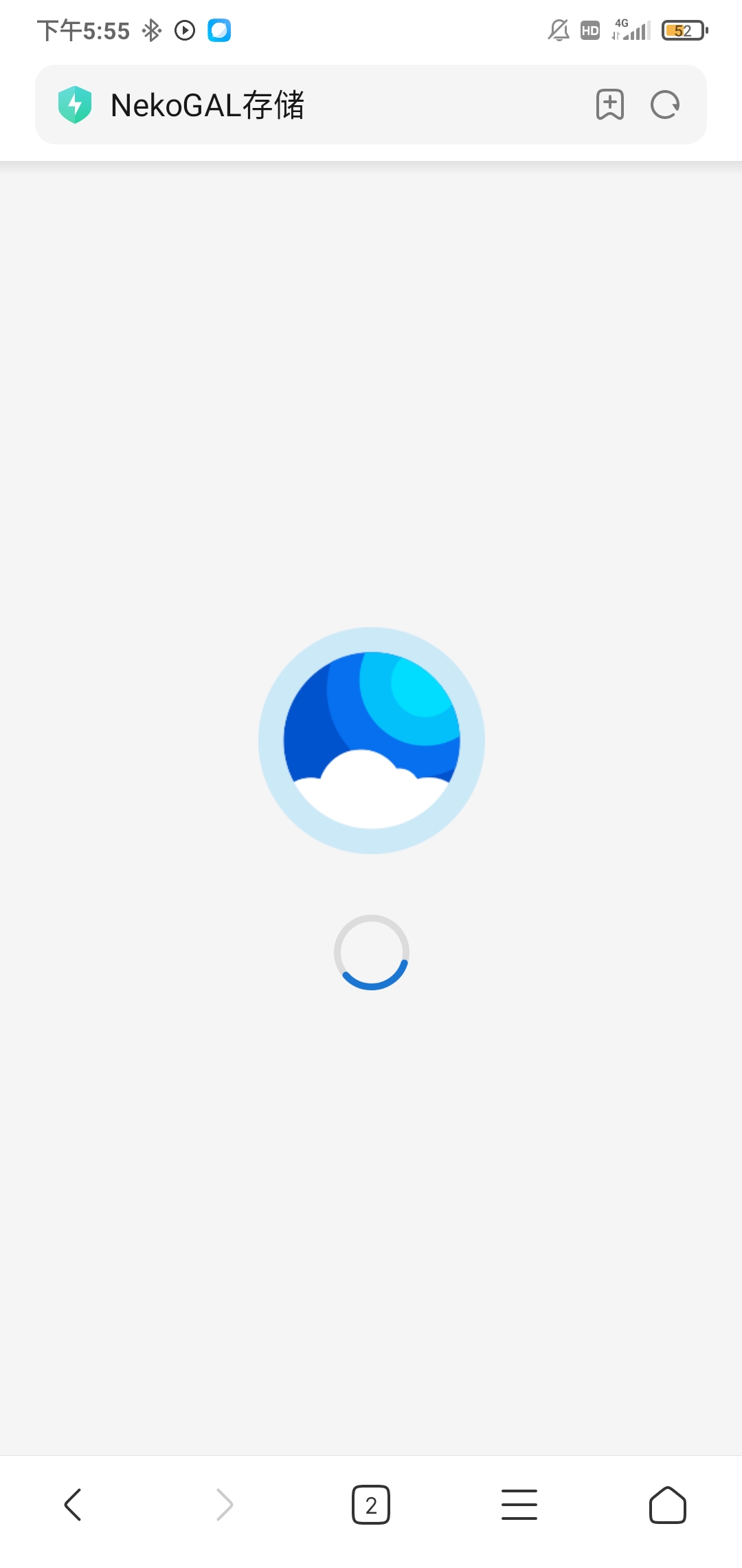 手机下载一直这样怎么办-NekoGAL - Galgame传递者