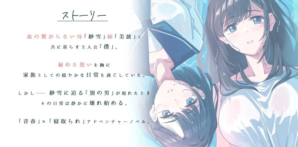 photo_2025-11-28_01-13-10