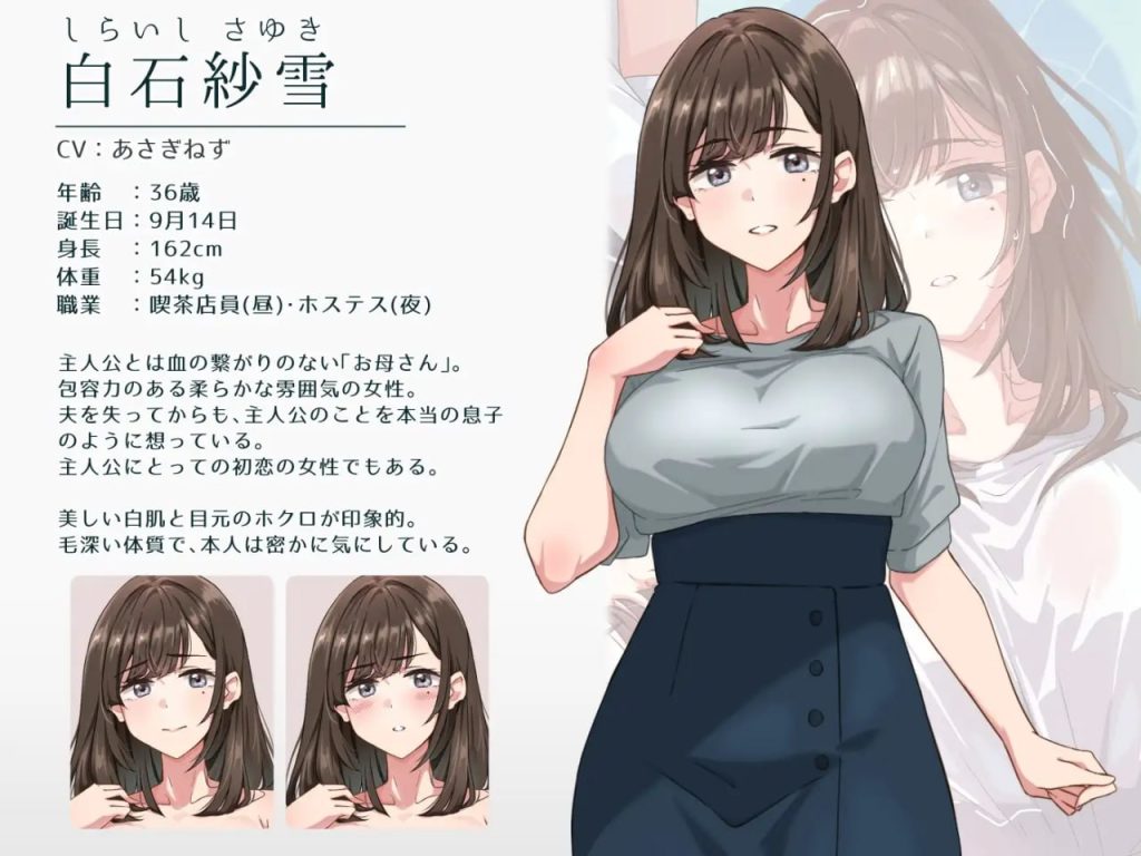 photo_2025-11-28_01-13-10 (2)