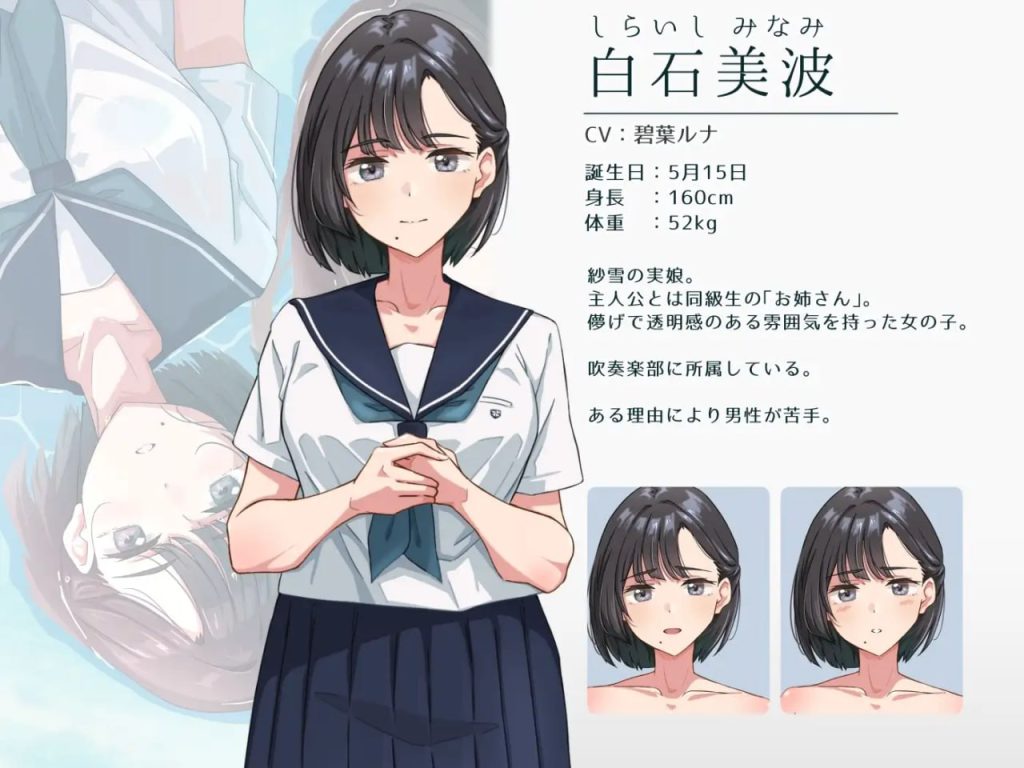 photo_2025-11-28_01-13-10 (3)