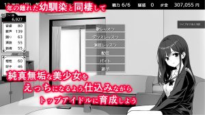 [SLG/机翻/度盘]不可以！同居生活  イケない！ 同棲らいふ [1.8G]-NekoGAL - Galgame传递者