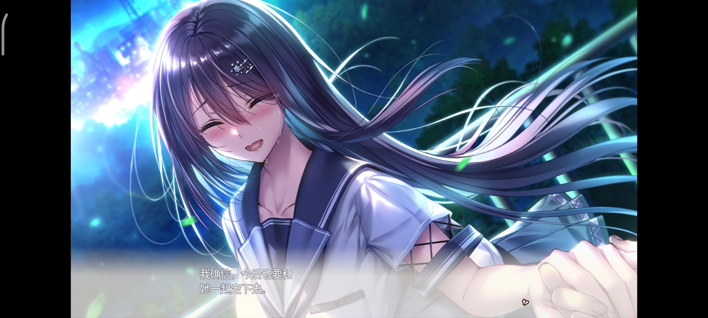 甜蜜女友2+的玲线会到求婚成功的剧情点开始一直重启游戏-NekoGAL - Galgame传递者