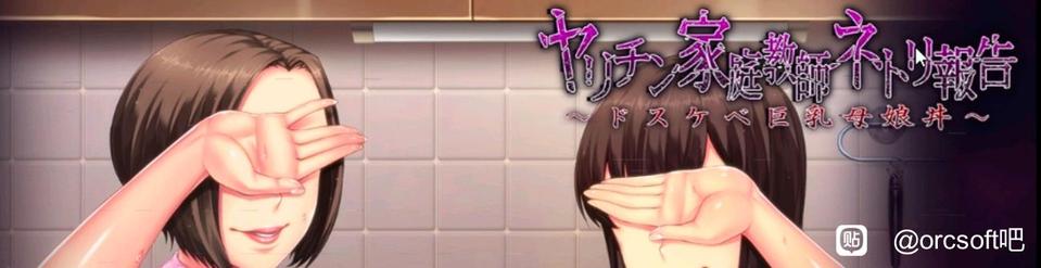 求链接求求求-NekoGAL - Galgame传递者