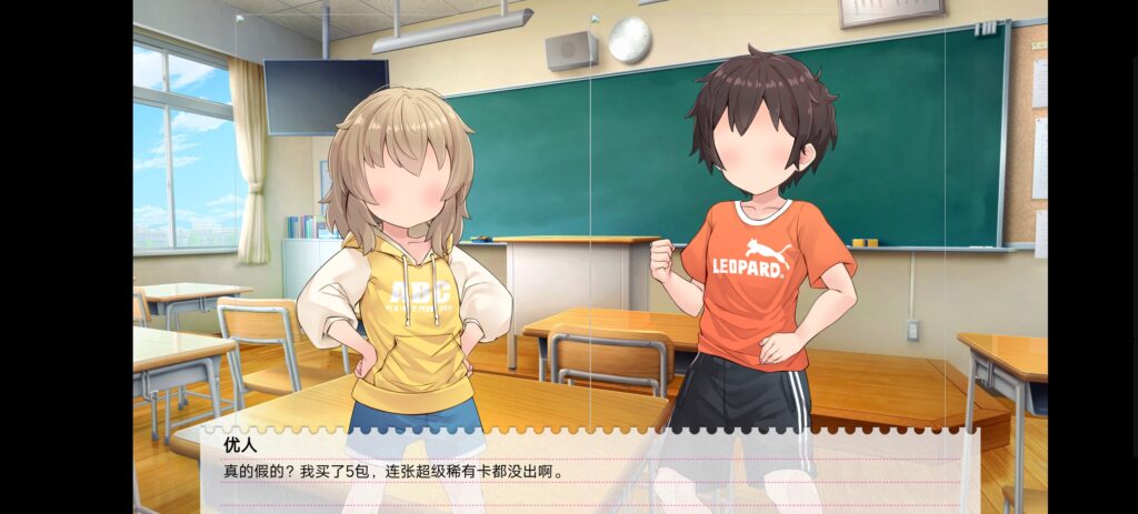 Screenshot_20260502_081324
