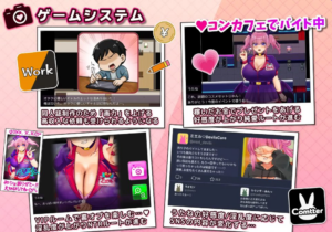 [ADV／汉化] 就算你的丈夫也抢走了我的汉化版+全CG回想-NekoGAL - Galgame传递者