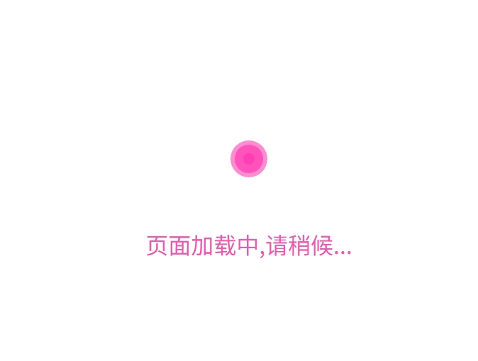下载链接打不开-NekoGAL - Galgame传递者