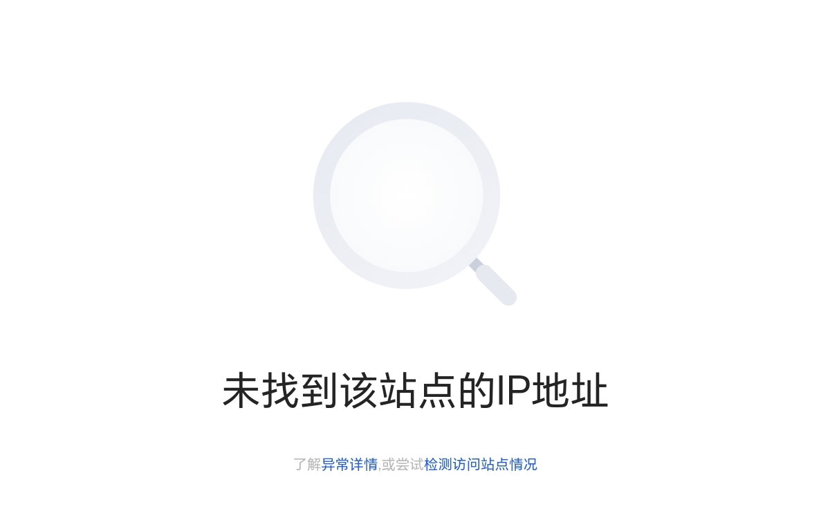 大佬们点了下载之后出现这个怎么办呀-NekoGAL - Galgame传递者